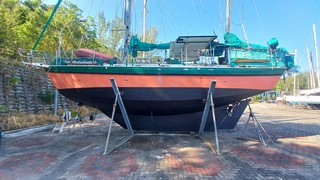 Длинный киль